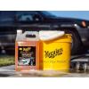 imageMeguiars G55164 Gold Class Car Wash Kit Includes Microfiber Wash Mitt 3 Supreme Shine Microfiber Towels and Water Magnet Microfiber Drying Towel1 Count Pack of 1